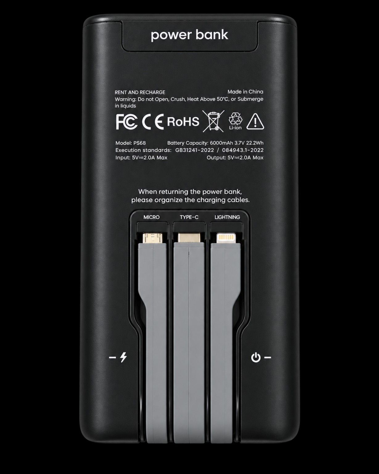 Back cables thumbnail